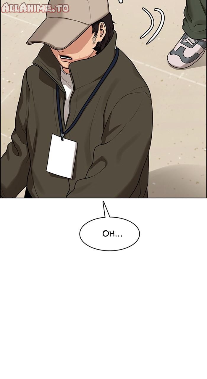 Read True Beauty EN Manga Online