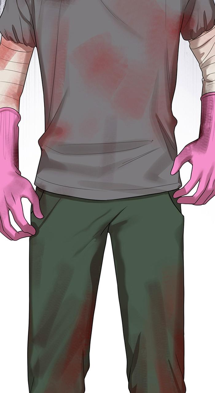 Read True Beauty EN Manga Online