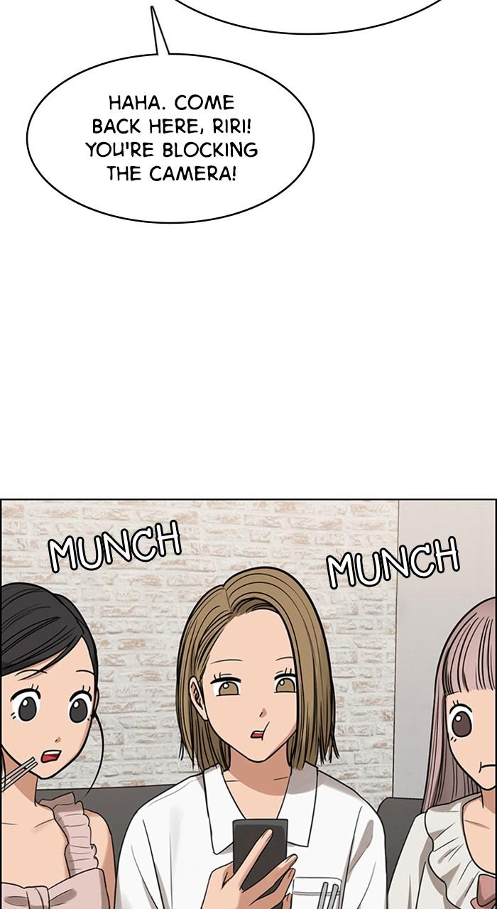 Read True Beauty EN Manga Online