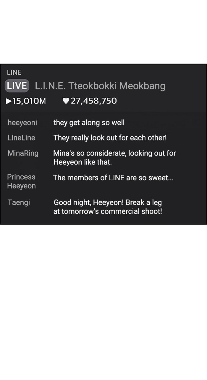 Read True Beauty EN Manga Online