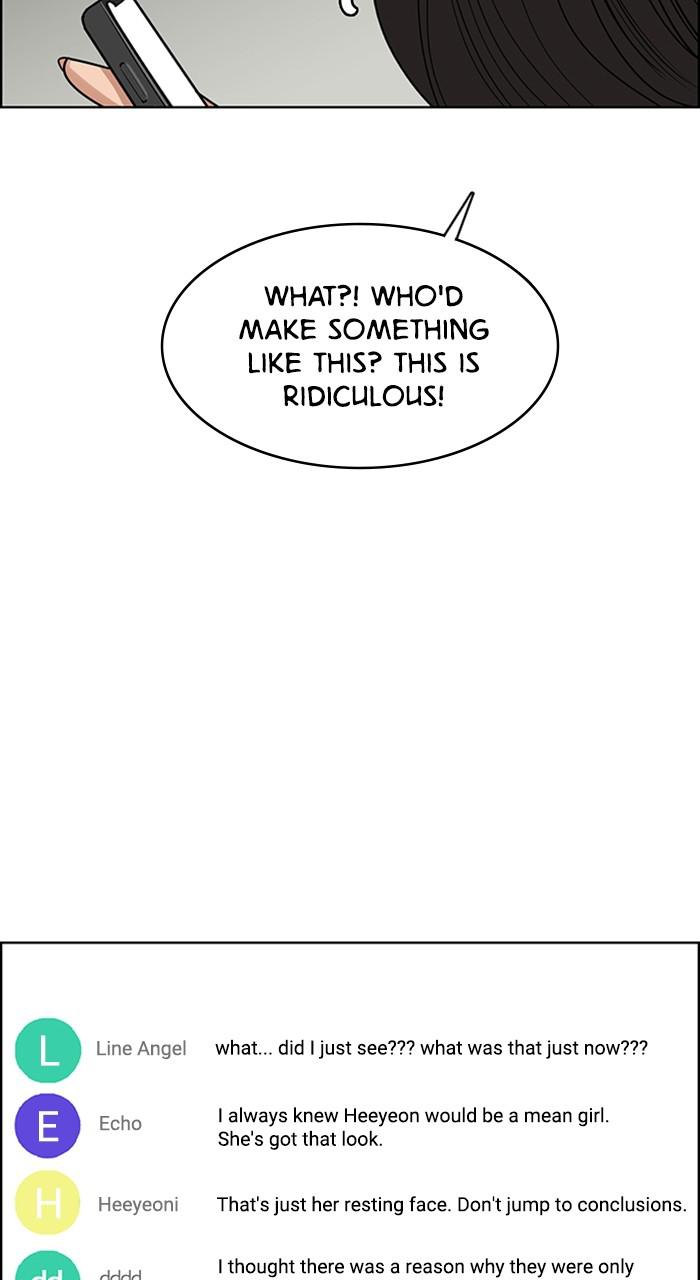 Read True Beauty EN Manga Online