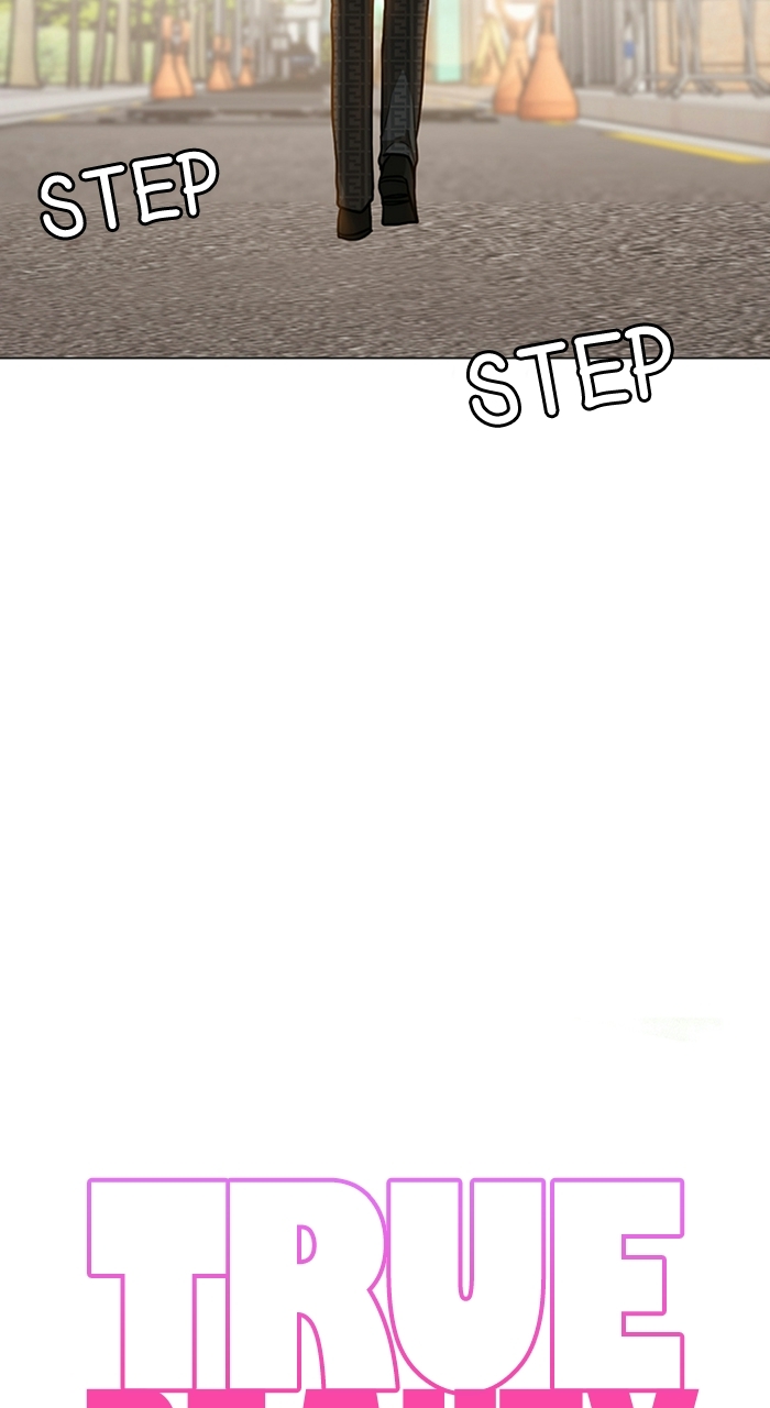 Read True Beauty EN Manga Online