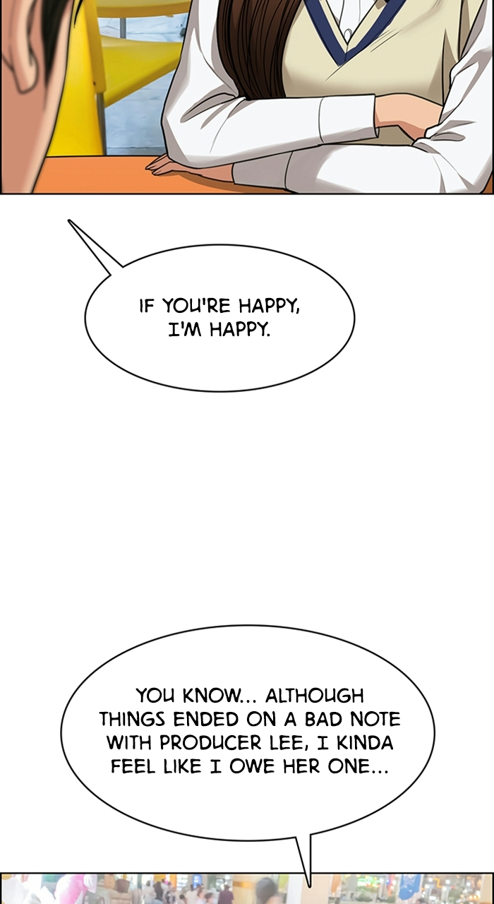 Read True Beauty EN Manga Online