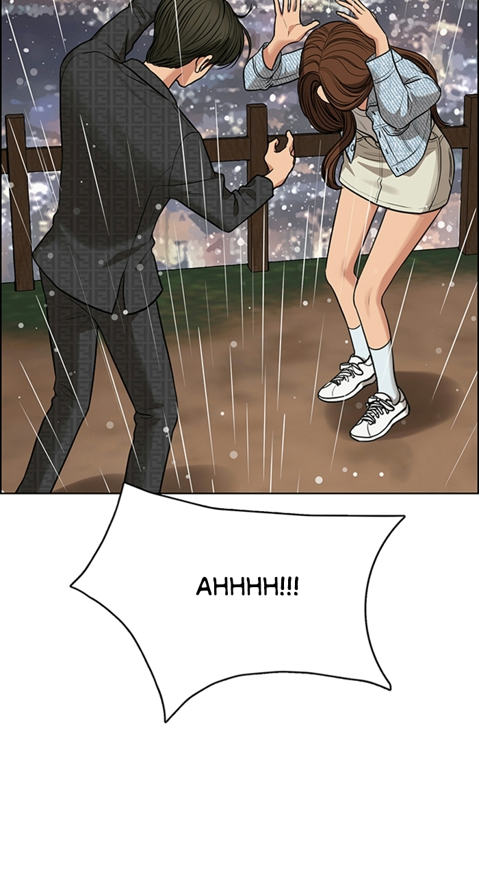 Read True Beauty EN Manga Online