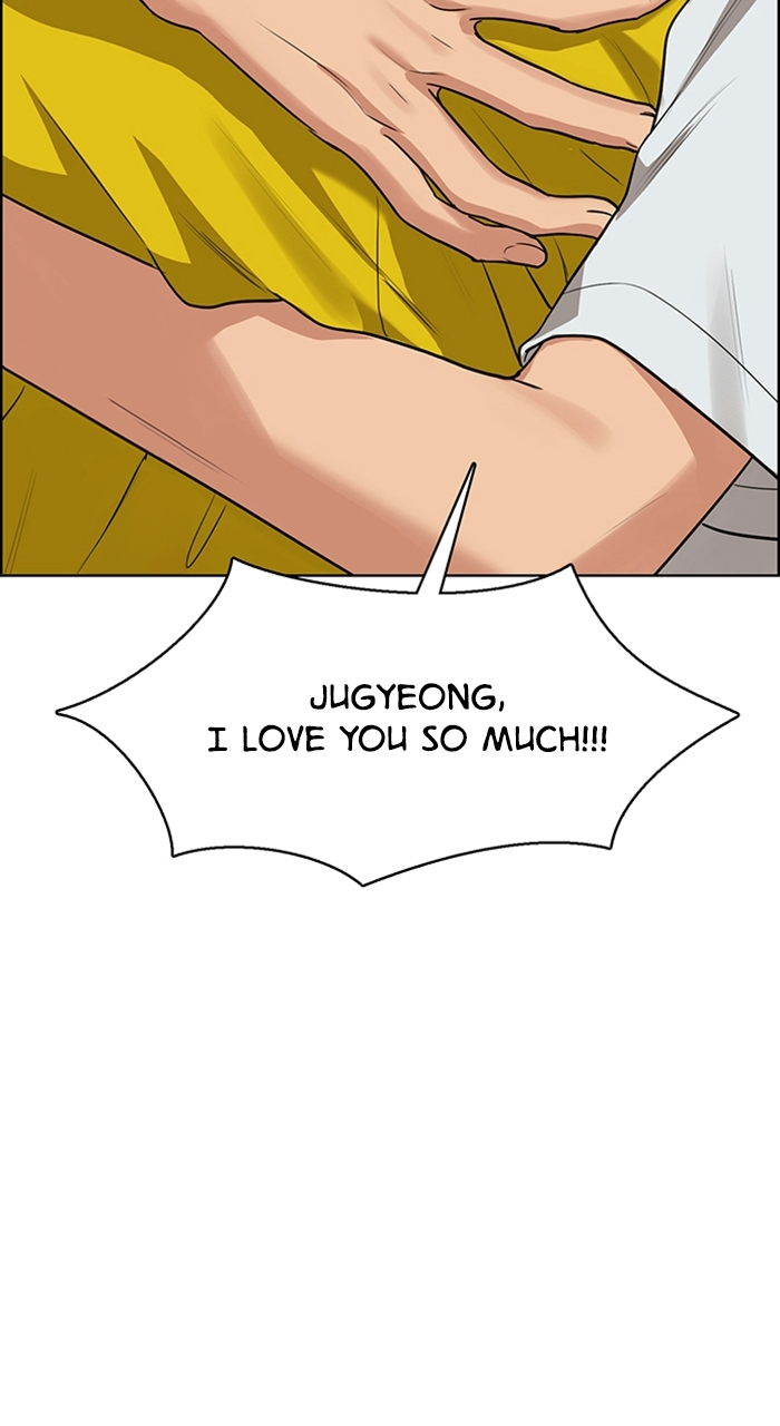 Read True Beauty EN Manga Online