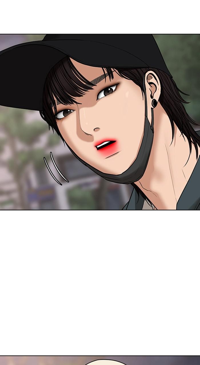 Read True Beauty EN Manga Online