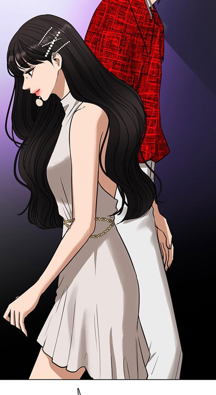 Read True Beauty EN Manga Online