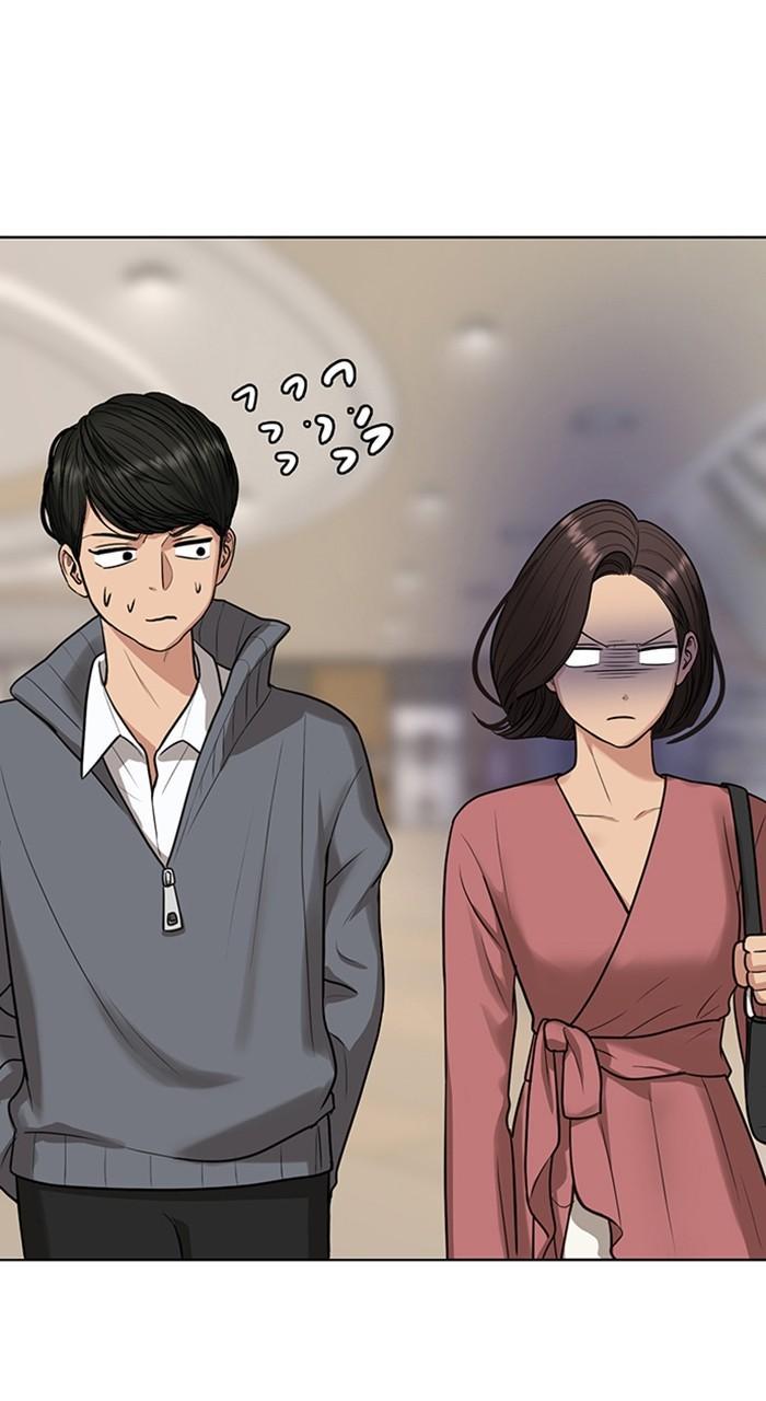 Read True Beauty EN Manga Online