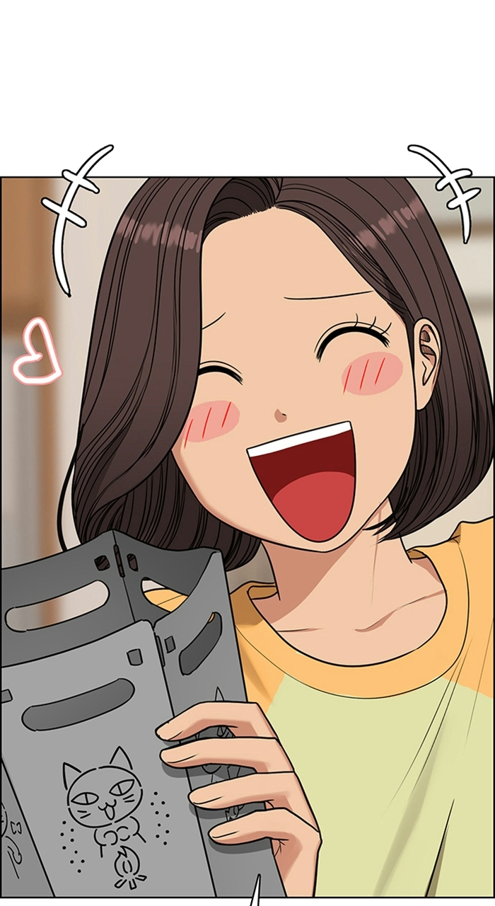 Read True Beauty EN Manga Online