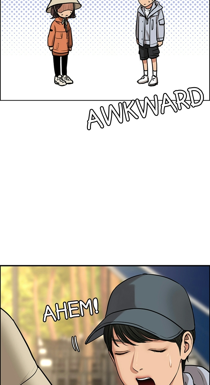 Read True Beauty EN Manga Online