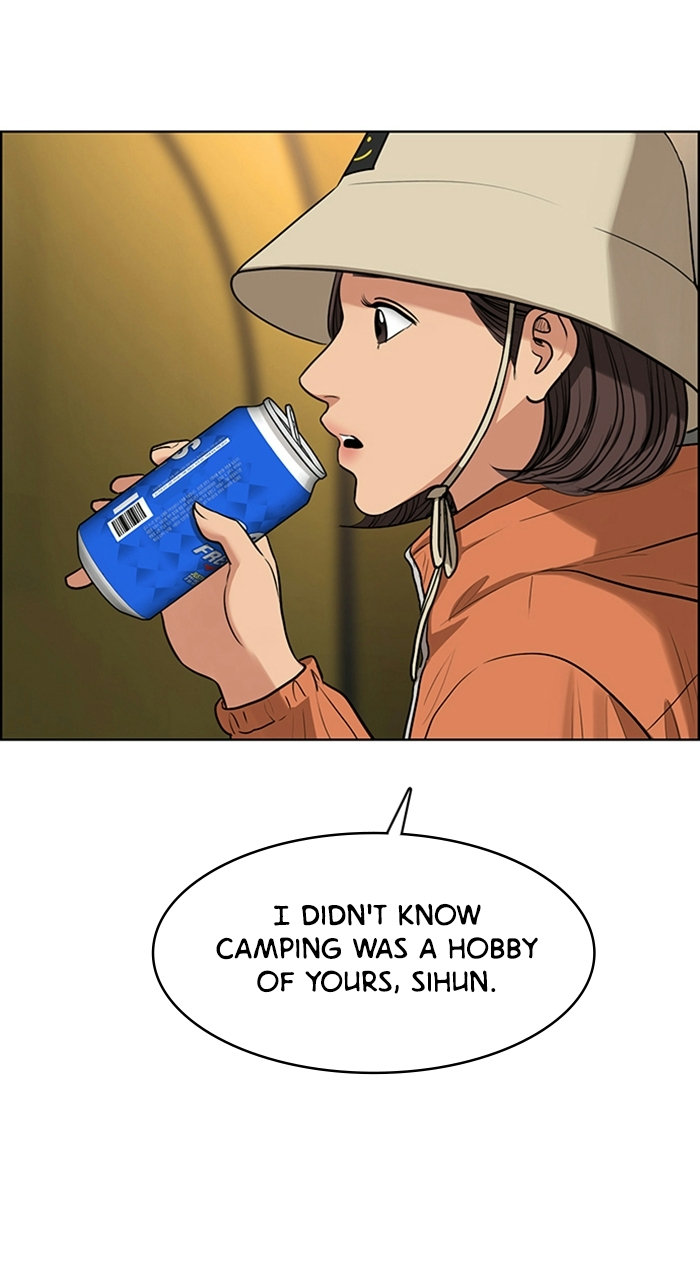 Read True Beauty EN Manga Online