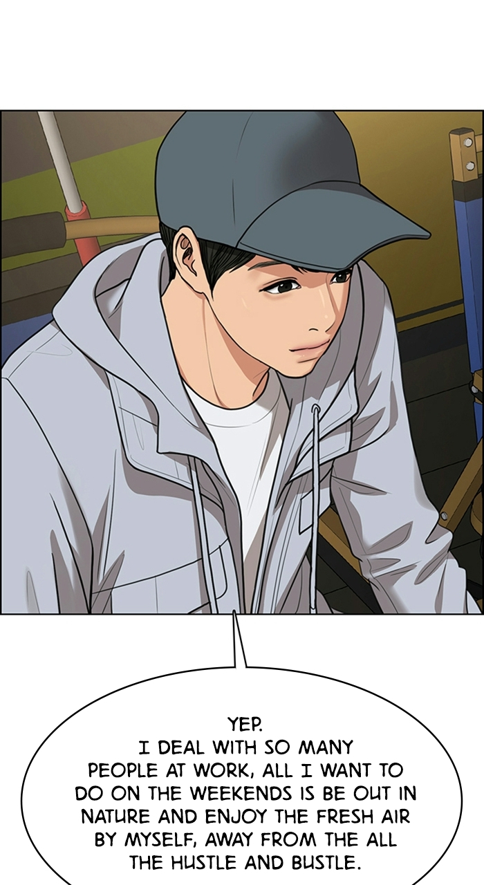 Read True Beauty EN Manga Online