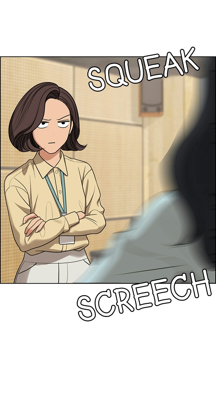 Read True Beauty EN Manga Online