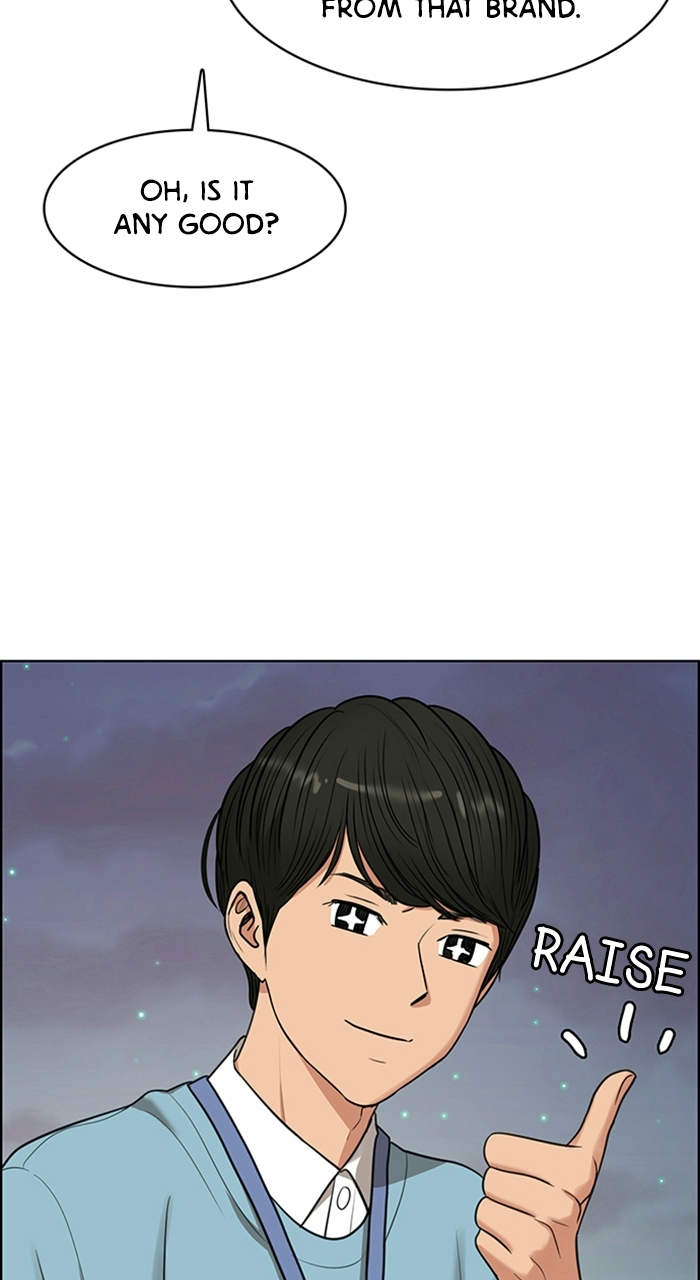 Read True Beauty EN Manga Online