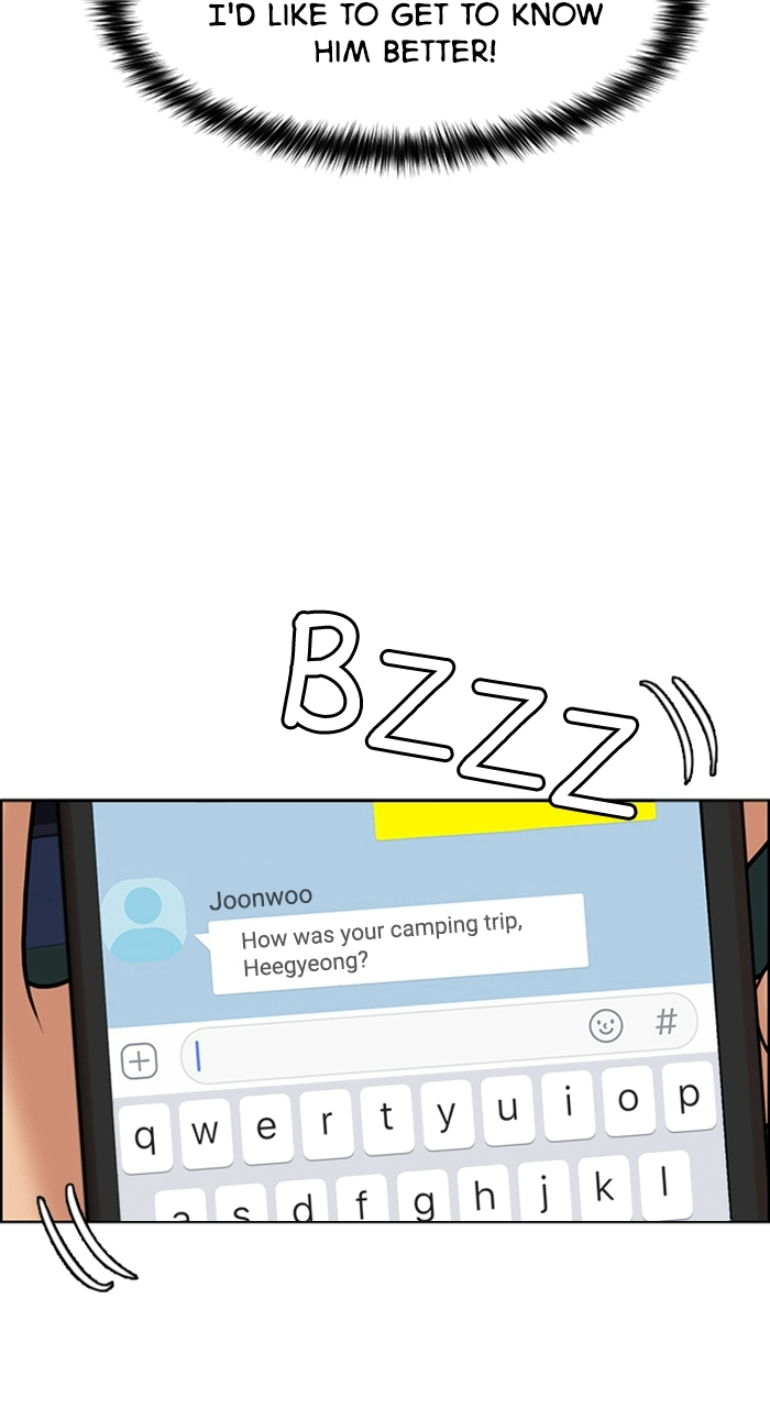 Read True Beauty EN Manga Online