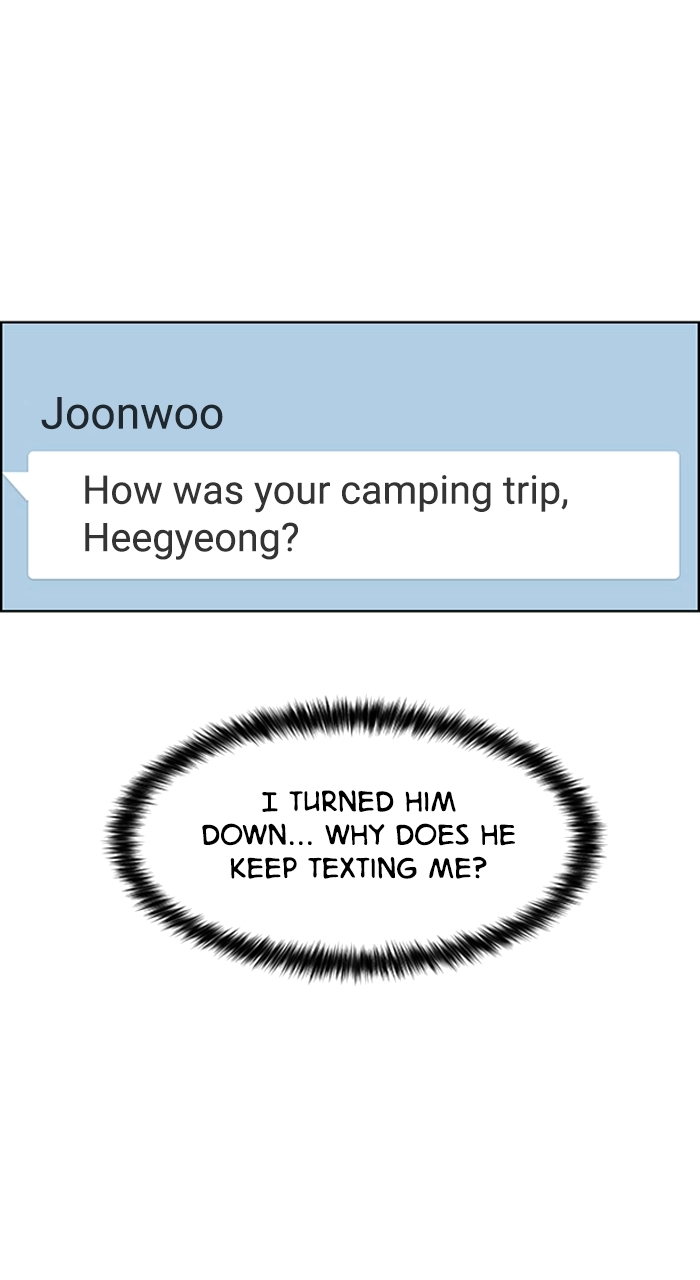 Read True Beauty EN Manga Online