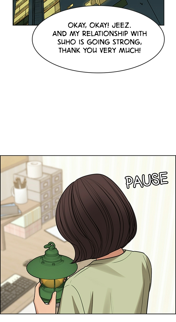 Read True Beauty EN Manga Online