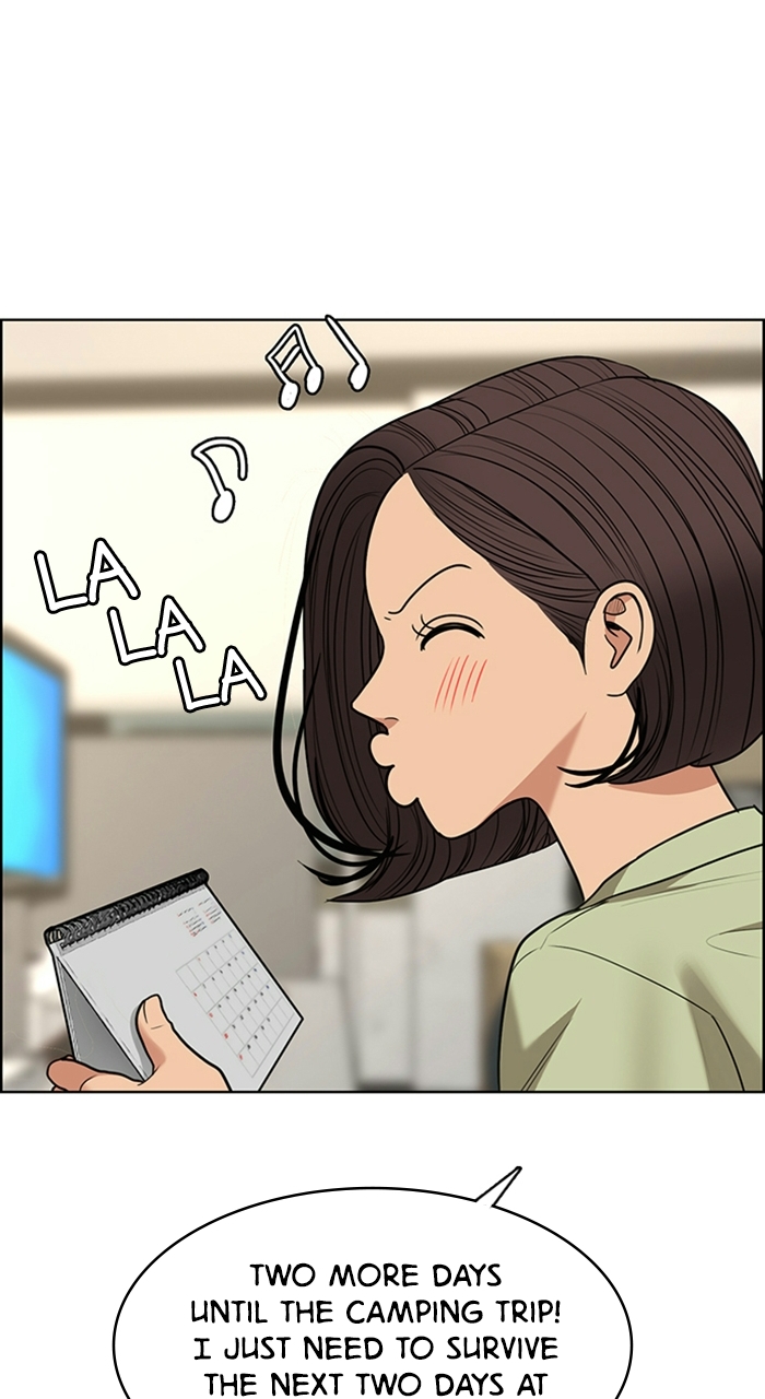 Read True Beauty EN Manga Online