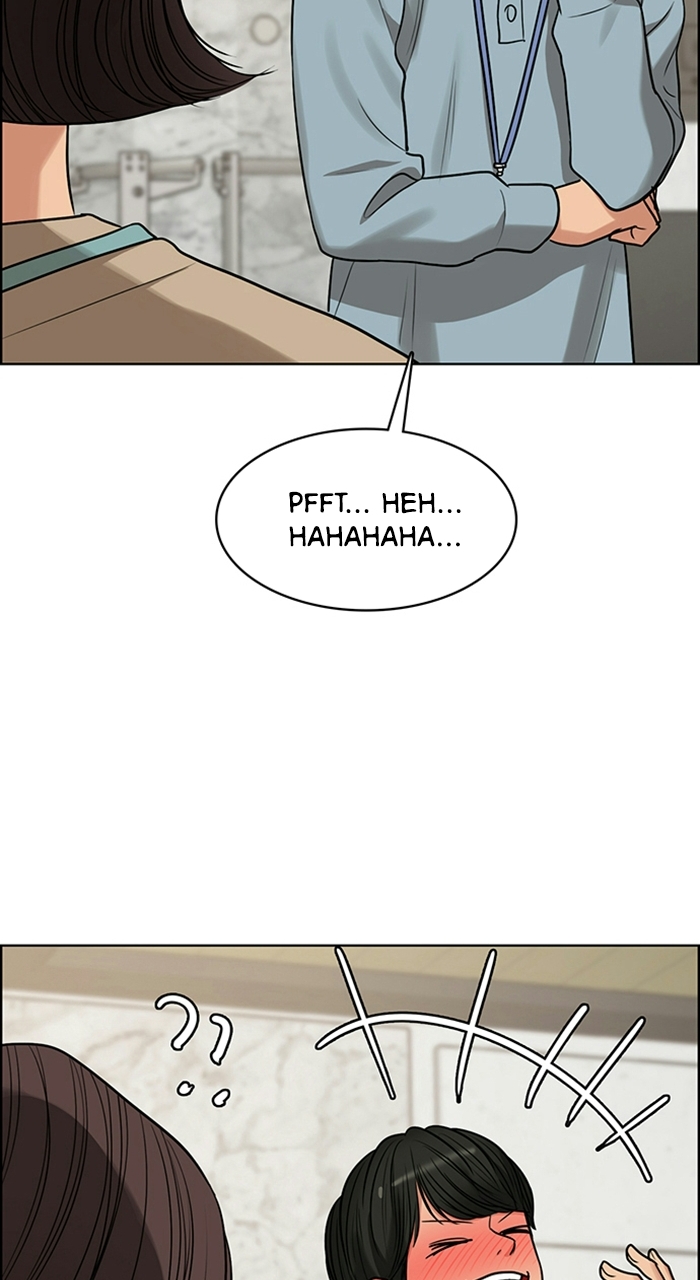 Read True Beauty EN Manga Online