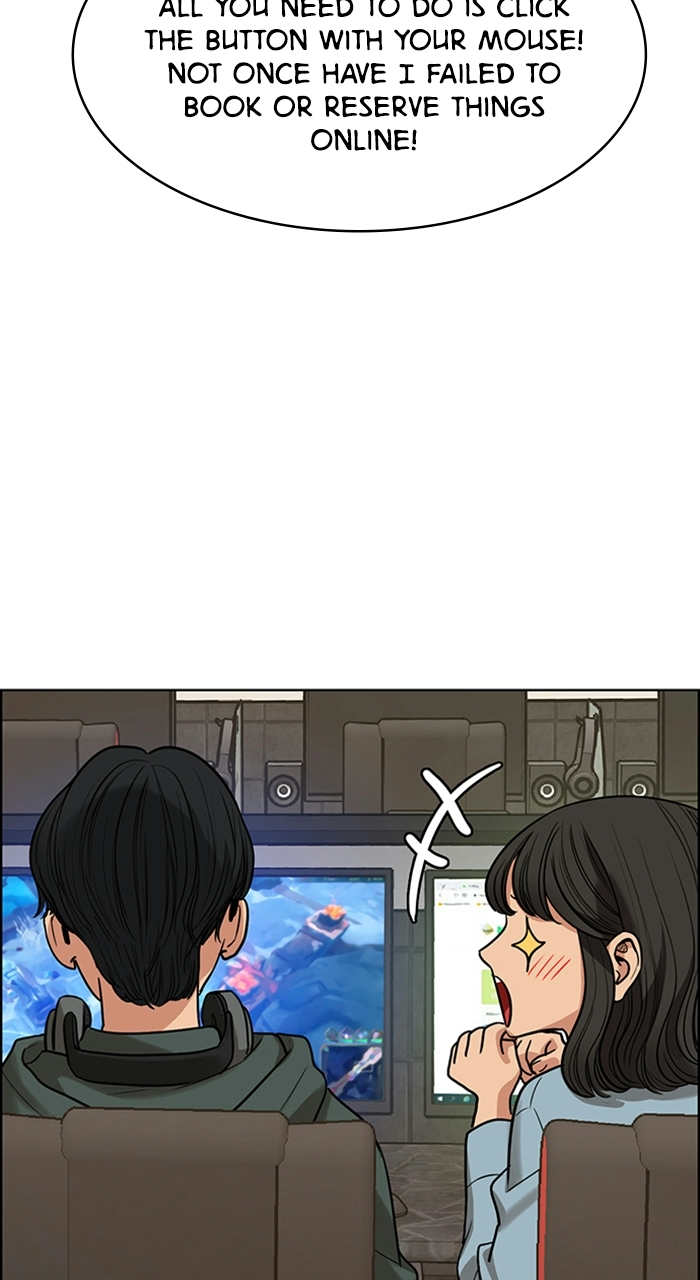 Read True Beauty EN Manga Online