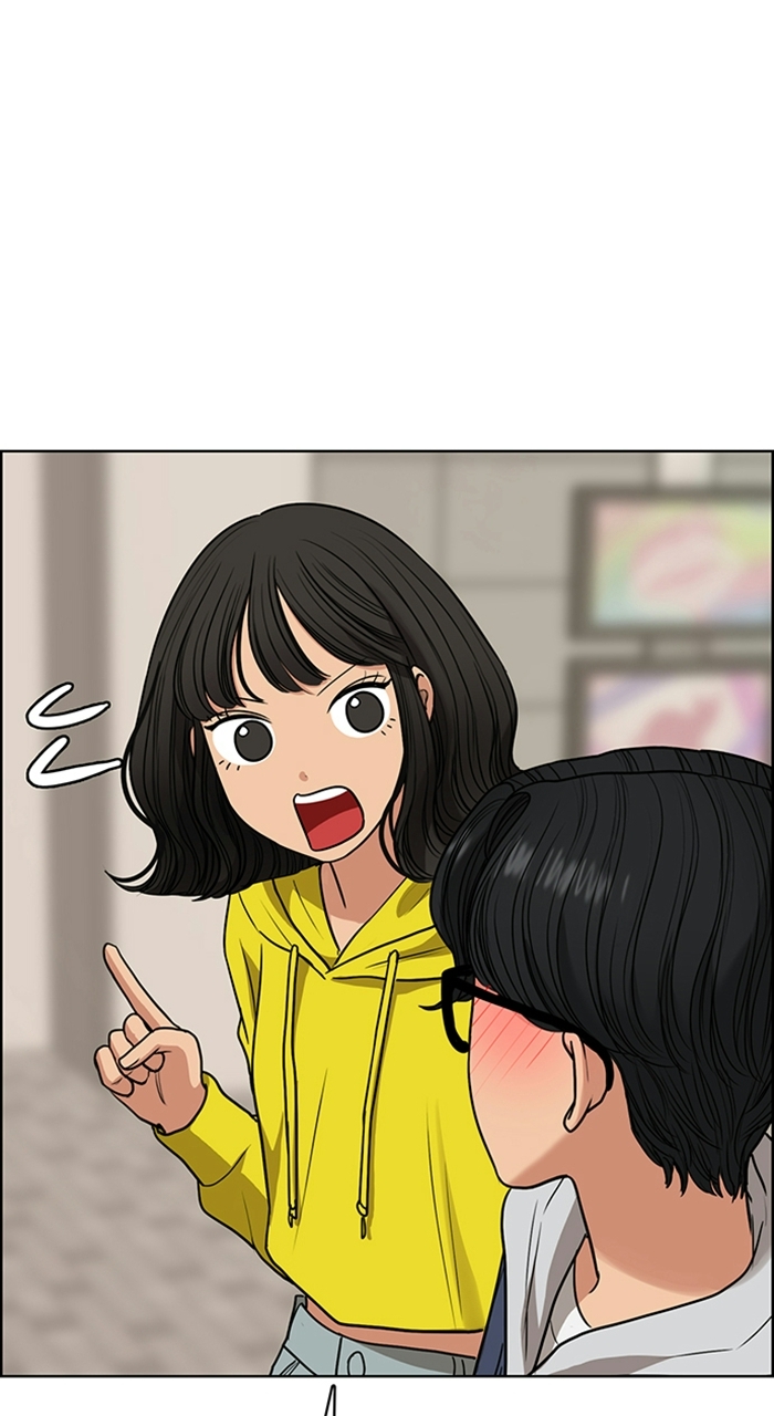 Read True Beauty EN Manga Online