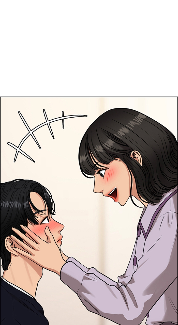 Read True Beauty EN Manga Online