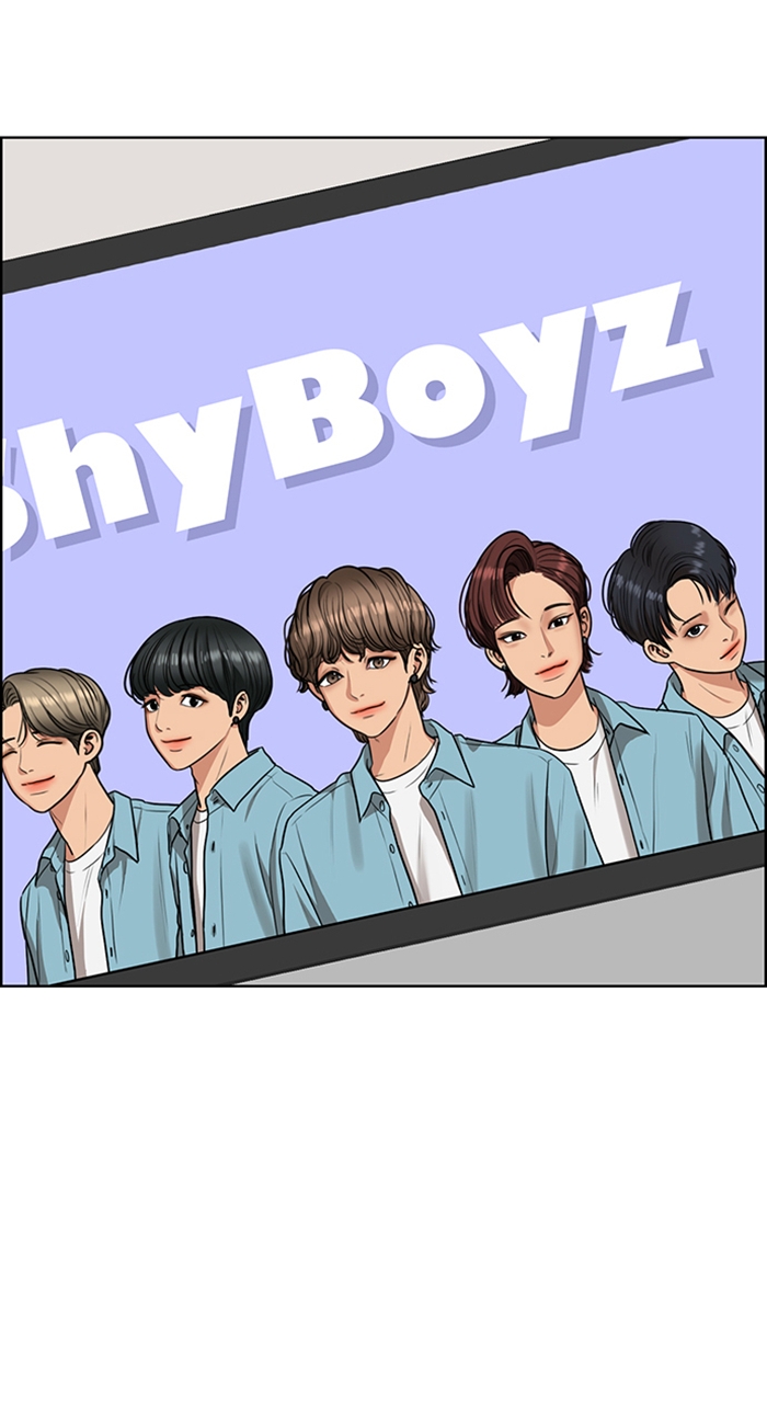 Read True Beauty EN Manga Online