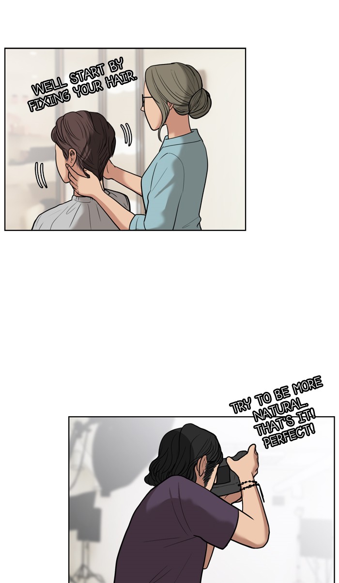 Read True Beauty EN Manga Online