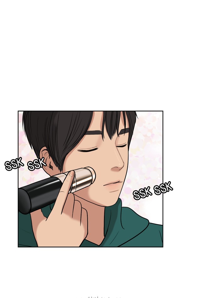 Read True Beauty EN Manga Online