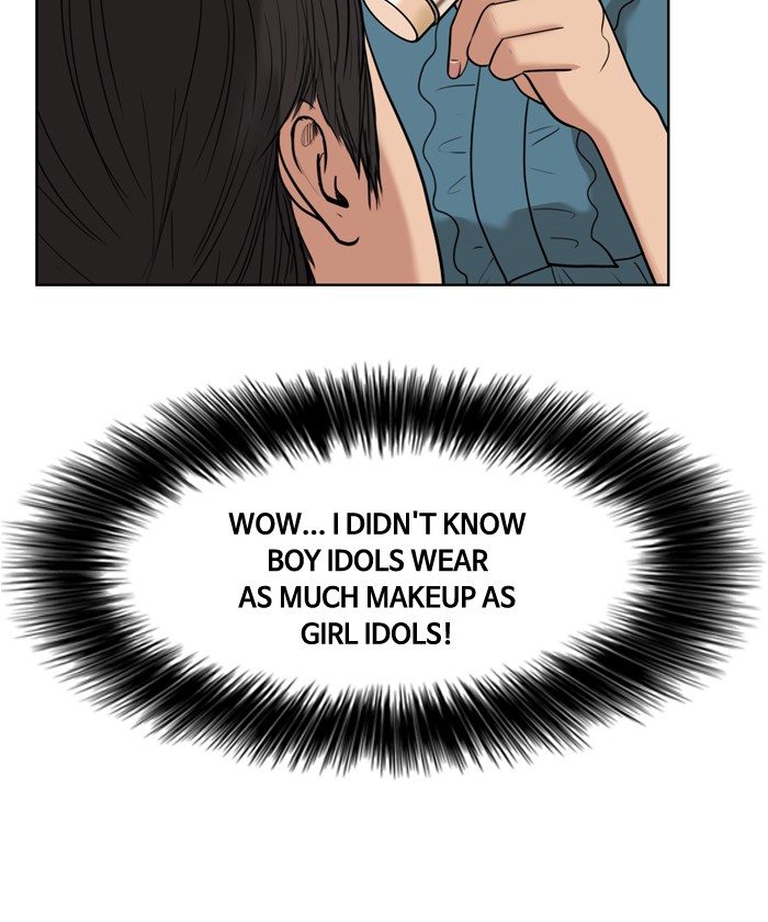 Read True Beauty EN Manga Online