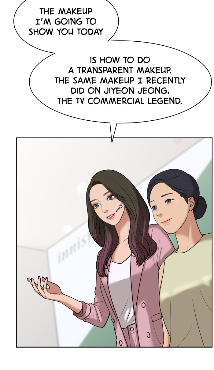 Read True Beauty EN Manga Online