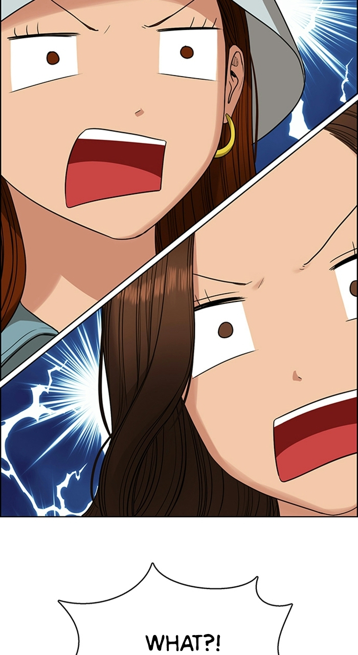 Read True Beauty EN Manga Online