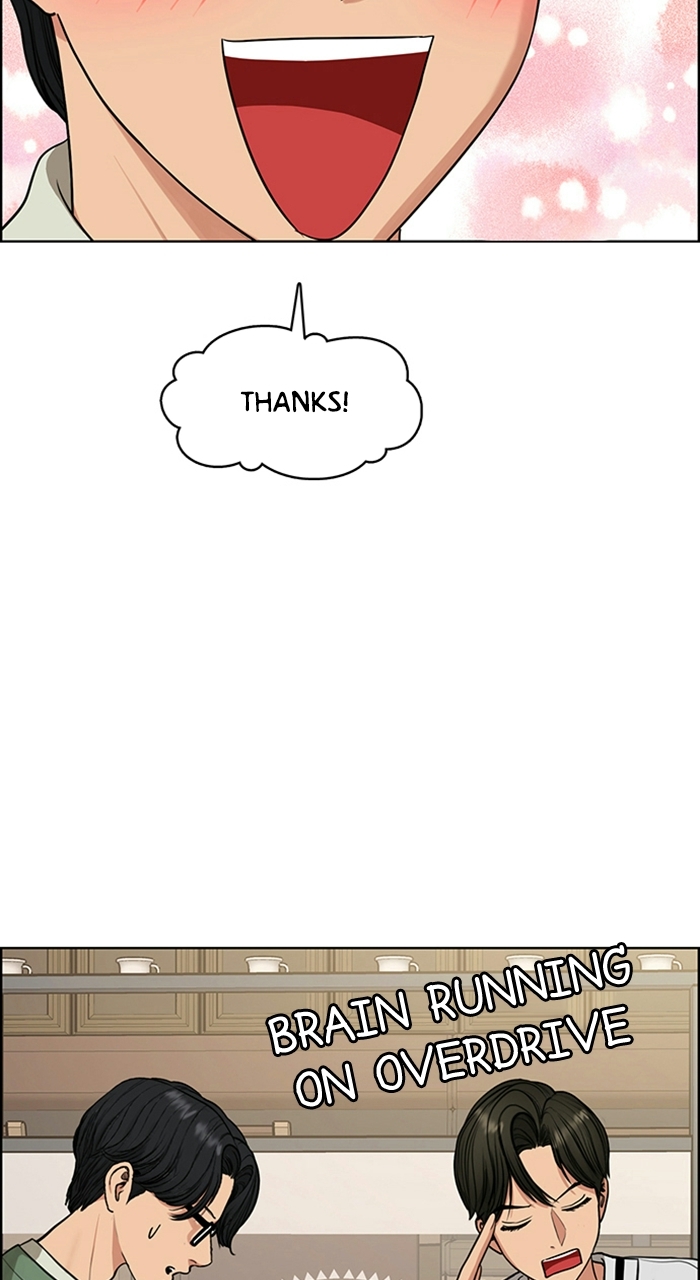 Read True Beauty EN Manga Online