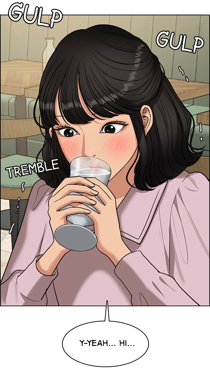 Read True Beauty EN Manga Online