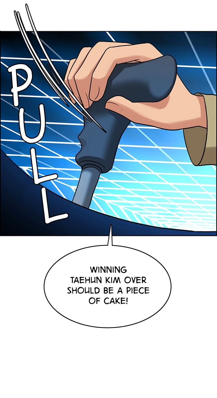 Read True Beauty EN Manga Online