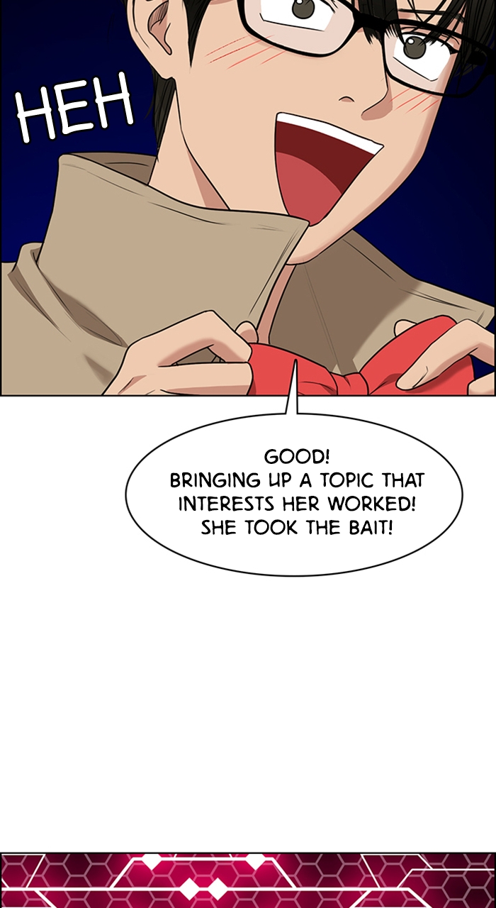 Read True Beauty EN Manga Online