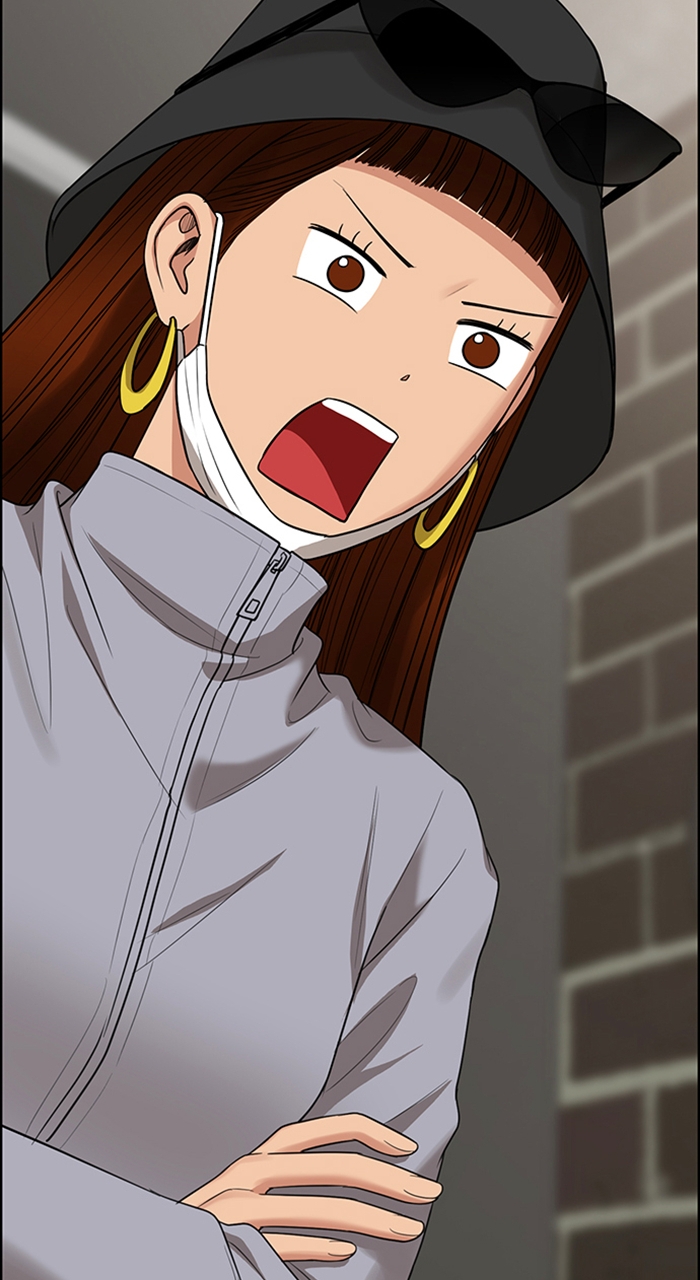 Read True Beauty EN Manga Online