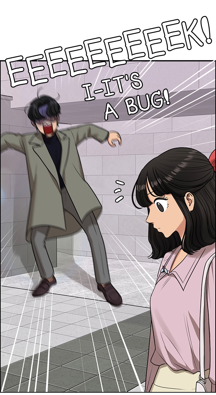 Read True Beauty EN Manga Online