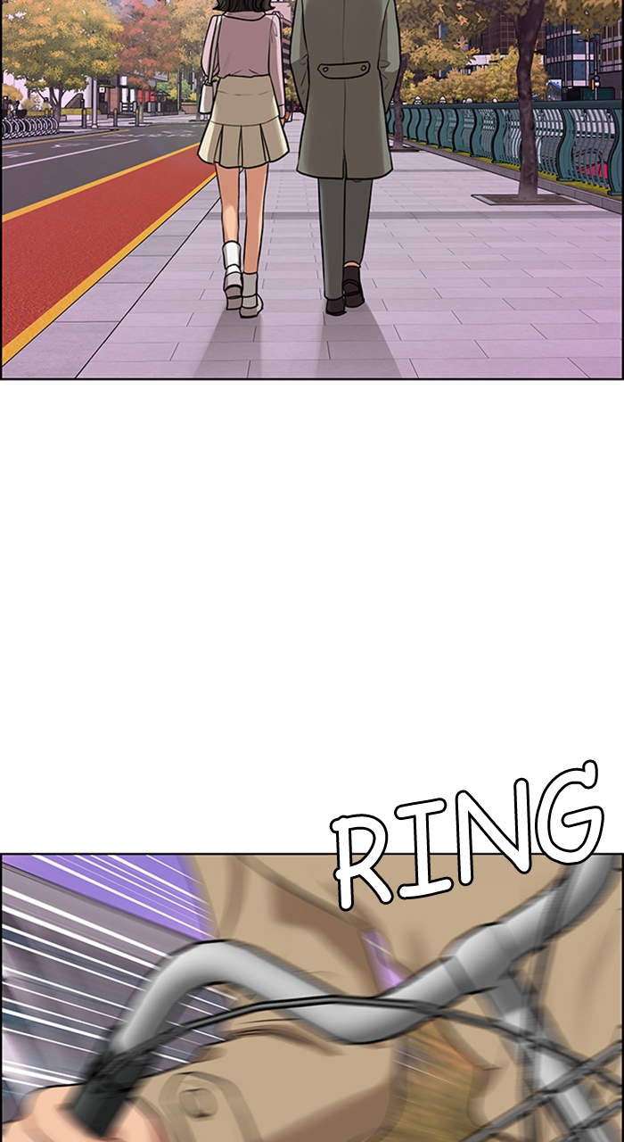 Read True Beauty EN Manga Online