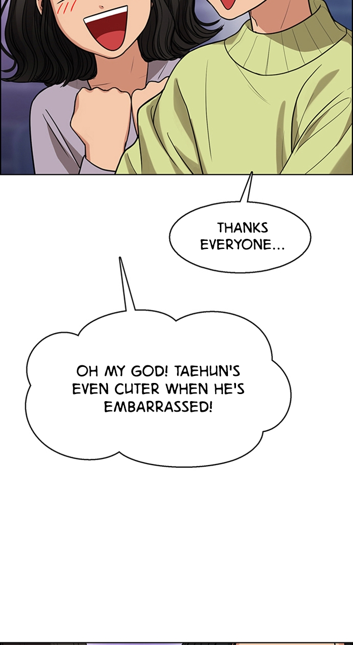 Read True Beauty EN Manga Online