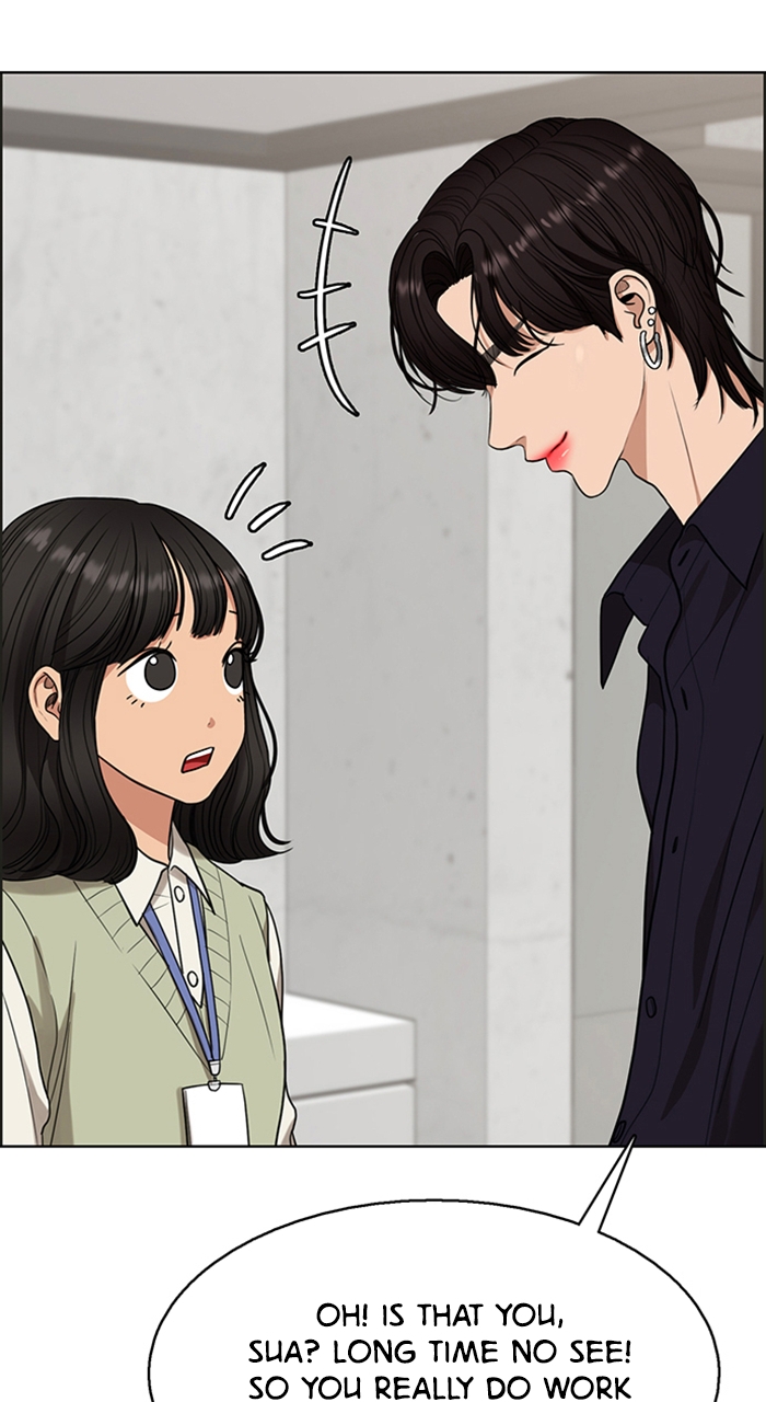 Read True Beauty EN Manga Online