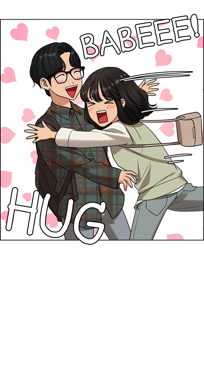 Read True Beauty EN Manga Online