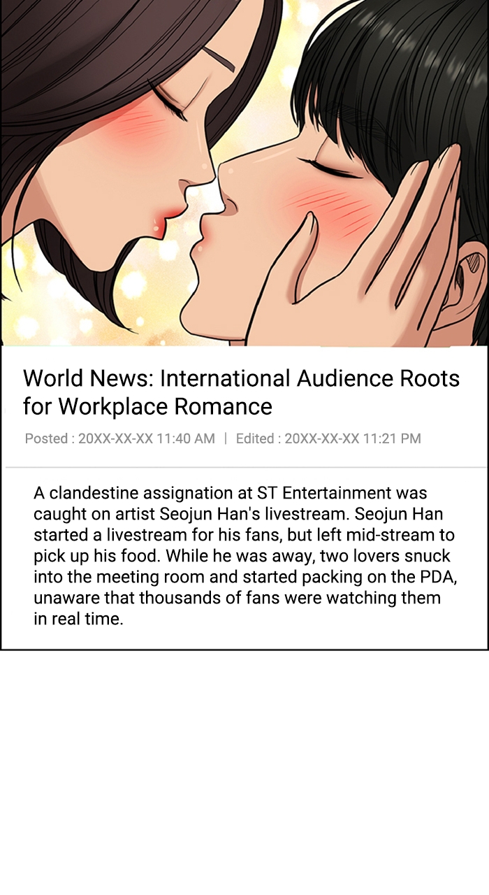 Read True Beauty EN Manga Online