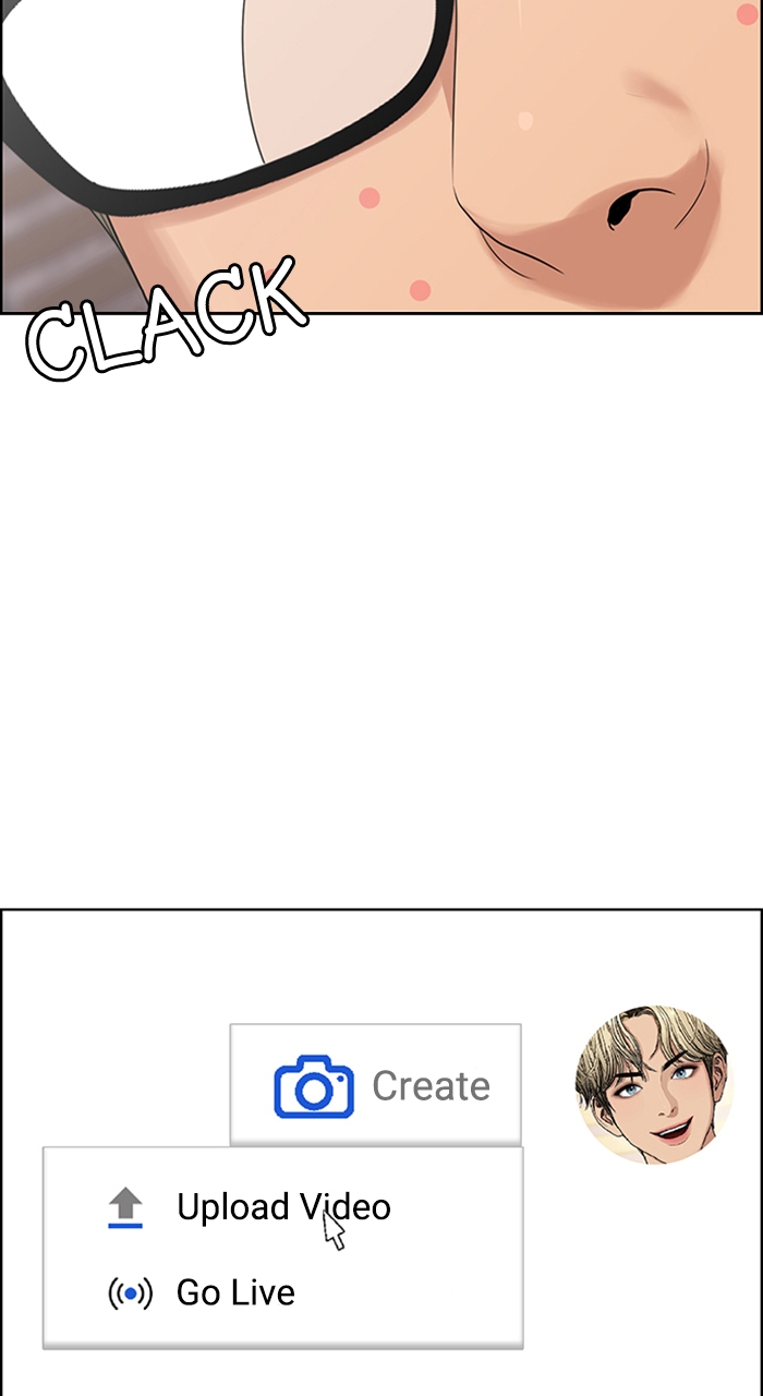 Read True Beauty EN Manga Online