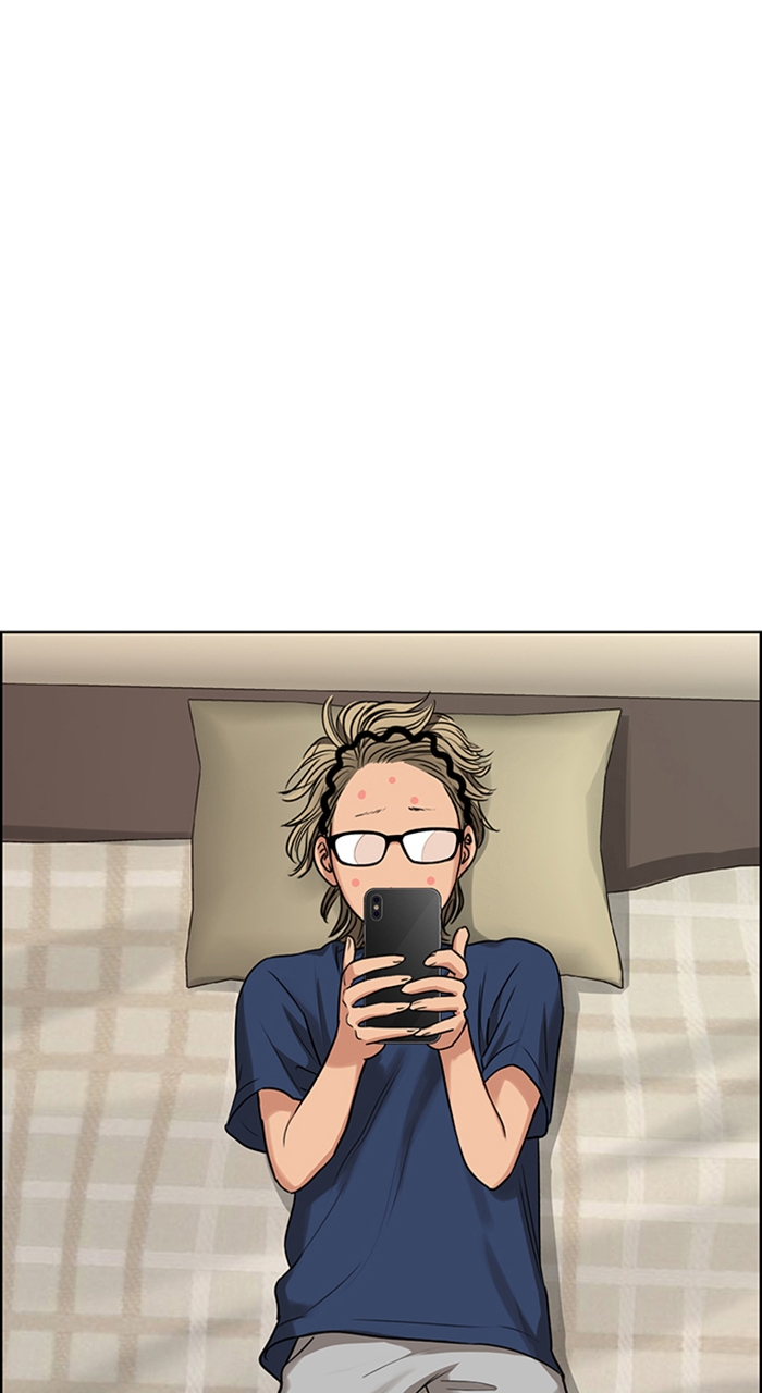 Read True Beauty EN Manga Online