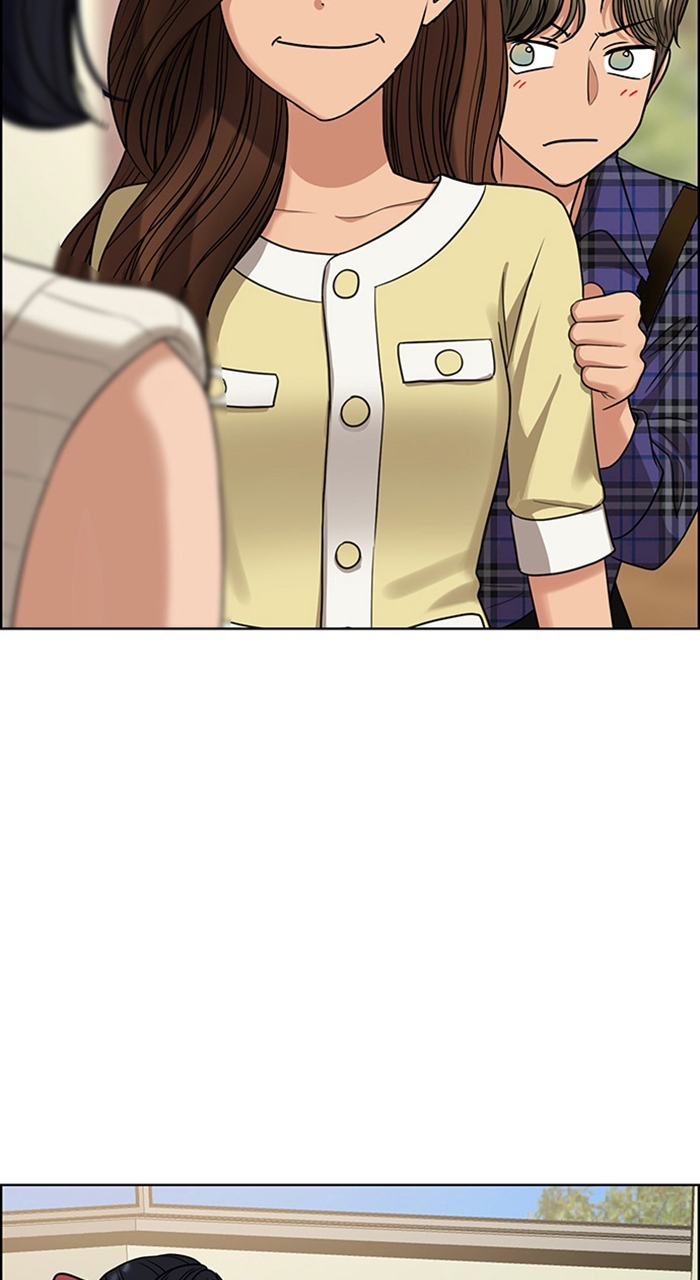 Read True Beauty EN Manga Online