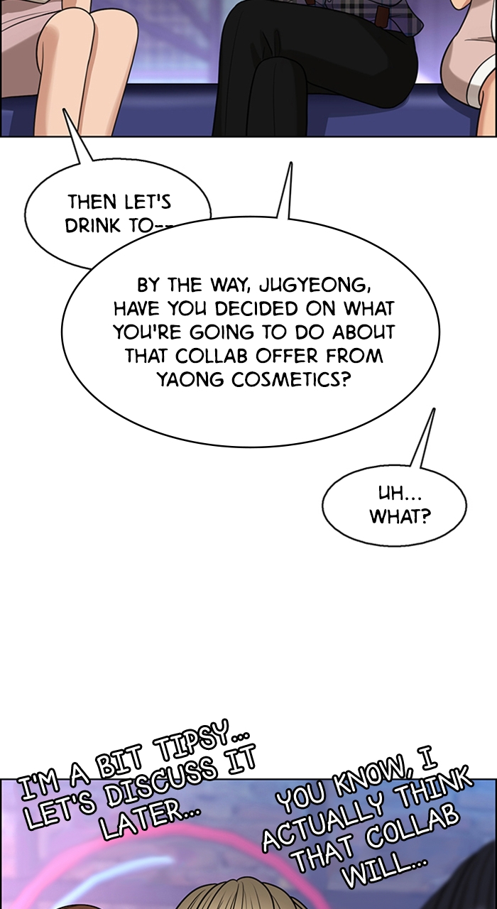 Read True Beauty EN Manga Online