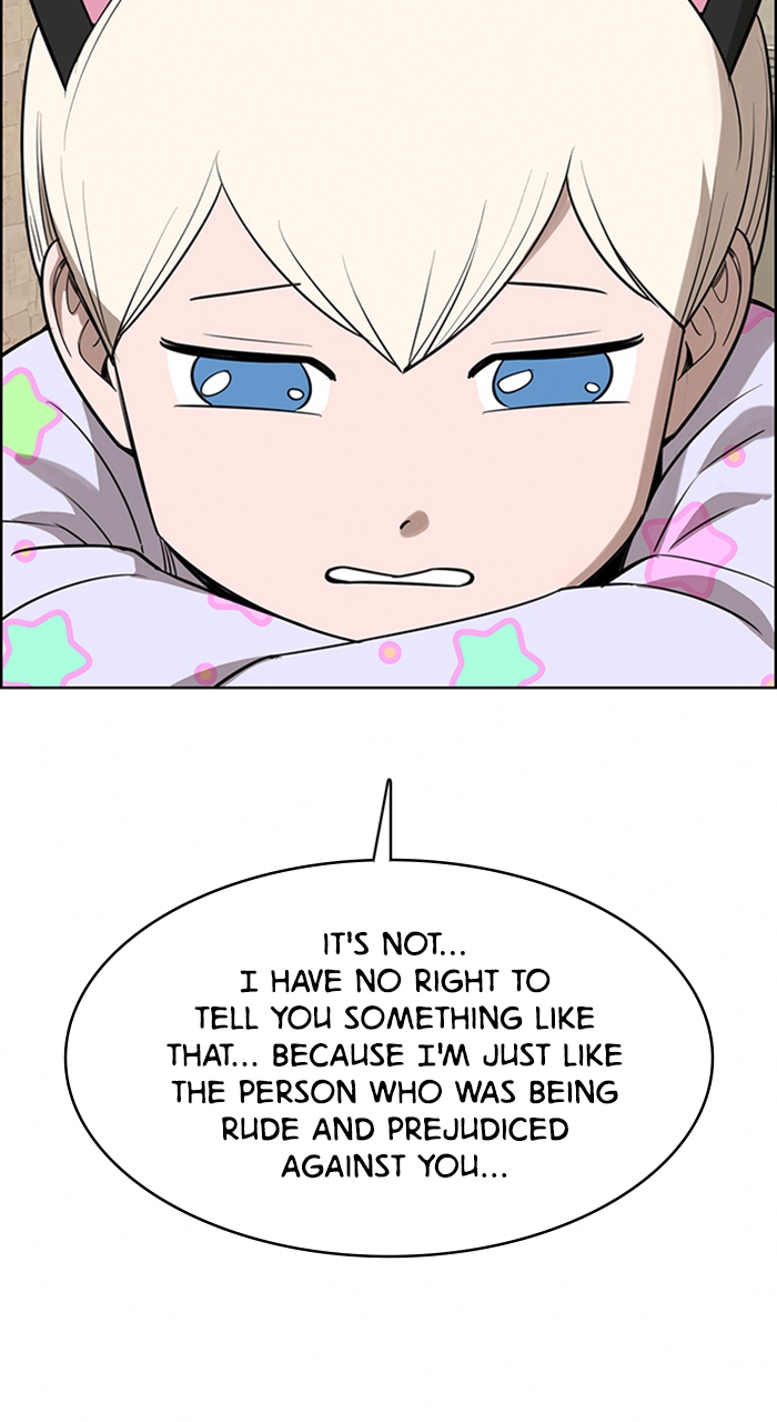 Read True Beauty EN Manga Online