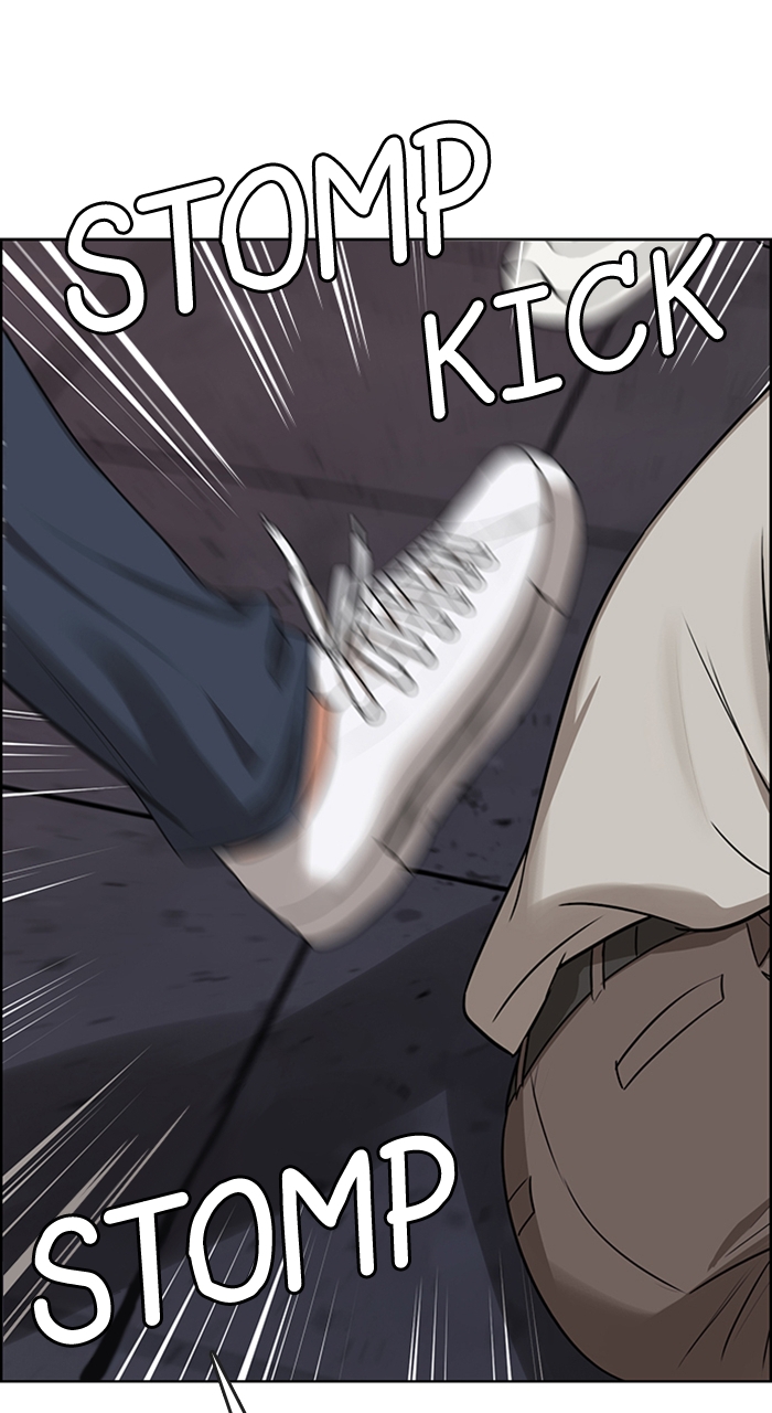 Read True Beauty EN Manga Online