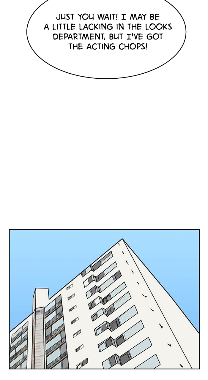 Read True Beauty EN Manga Online